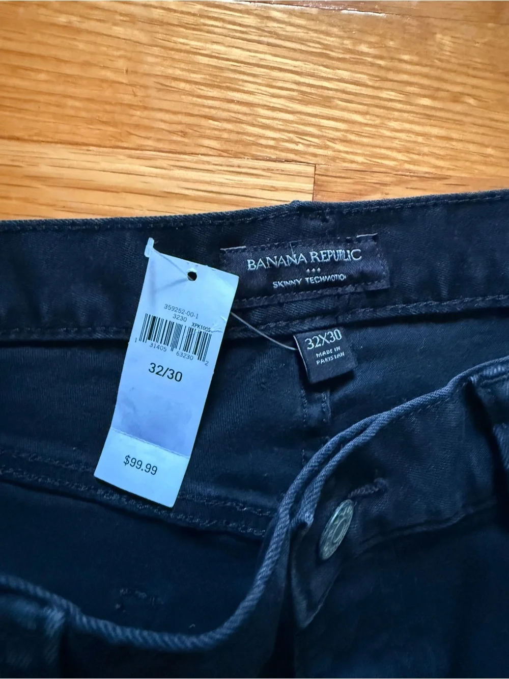 NWT Banana Republic Men’s Techmotion Skinny Jeans